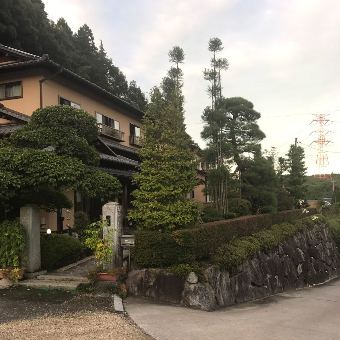 造園あさかわ